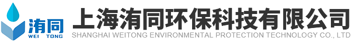 鹽城市翔盛碳纖維科技有限公司、短切碳纖維，導(dǎo)電碳纖維，碳纖維絲，碳纖維粉，碳纖維繩